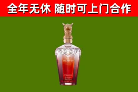 新蔡县回收剑南春价格