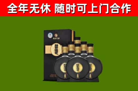 新蔡县烟酒回收习酒1988.jpg
