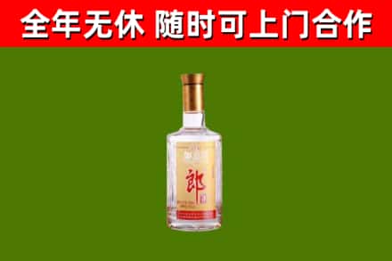 新蔡县烟酒回收光瓶郎酒.jpg