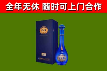 新蔡县回收梦之蓝M6